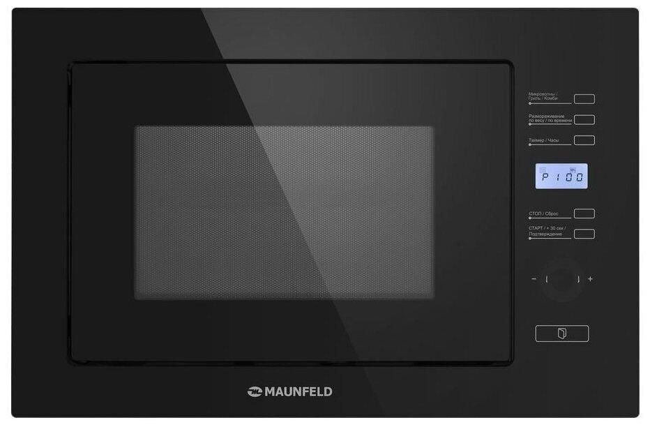 Микроволновая печь встраиваемая MAUNFELD MBMO.25.7GB RU, черная