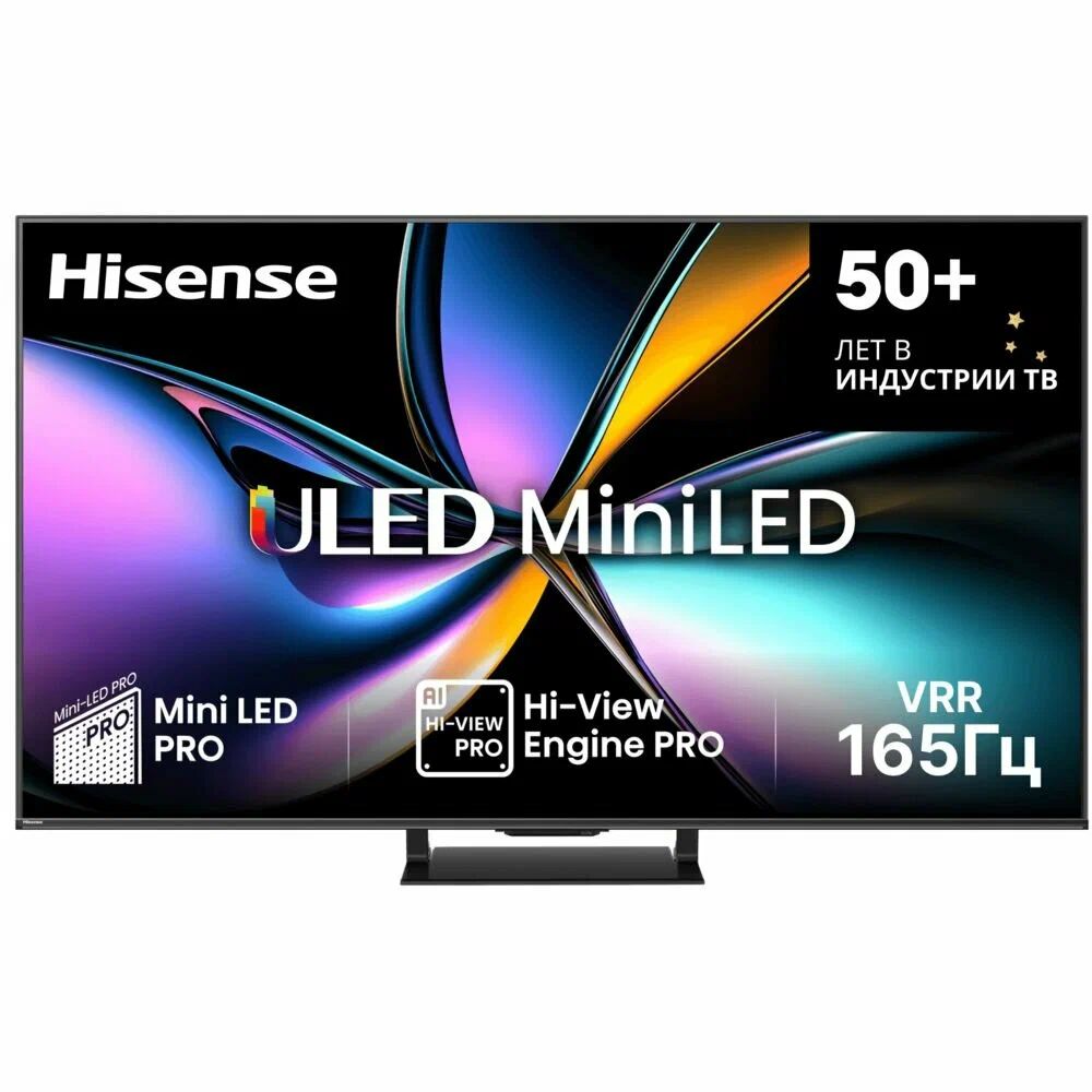 Телевизор Hisense 55U7Q PRO RU